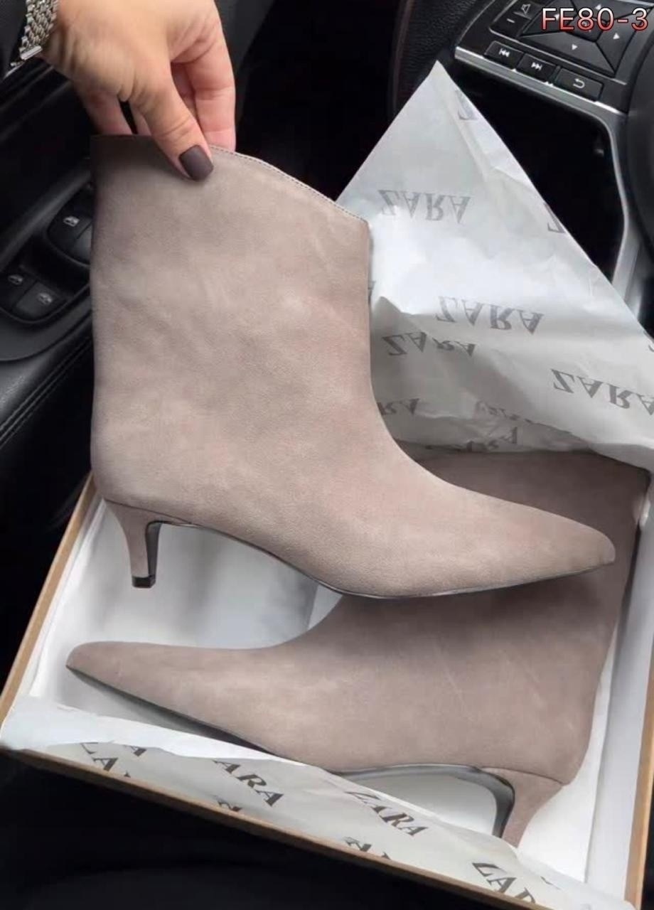 ,ботильоны,женские ботильоны,женская ,кожаные ботильоны