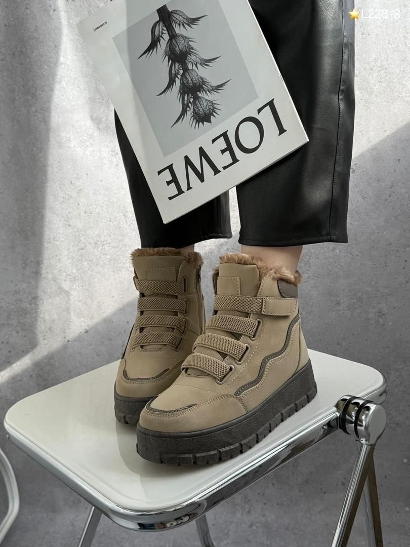 ,зимняя  женская, зимняя, женская,ботинки бежевые