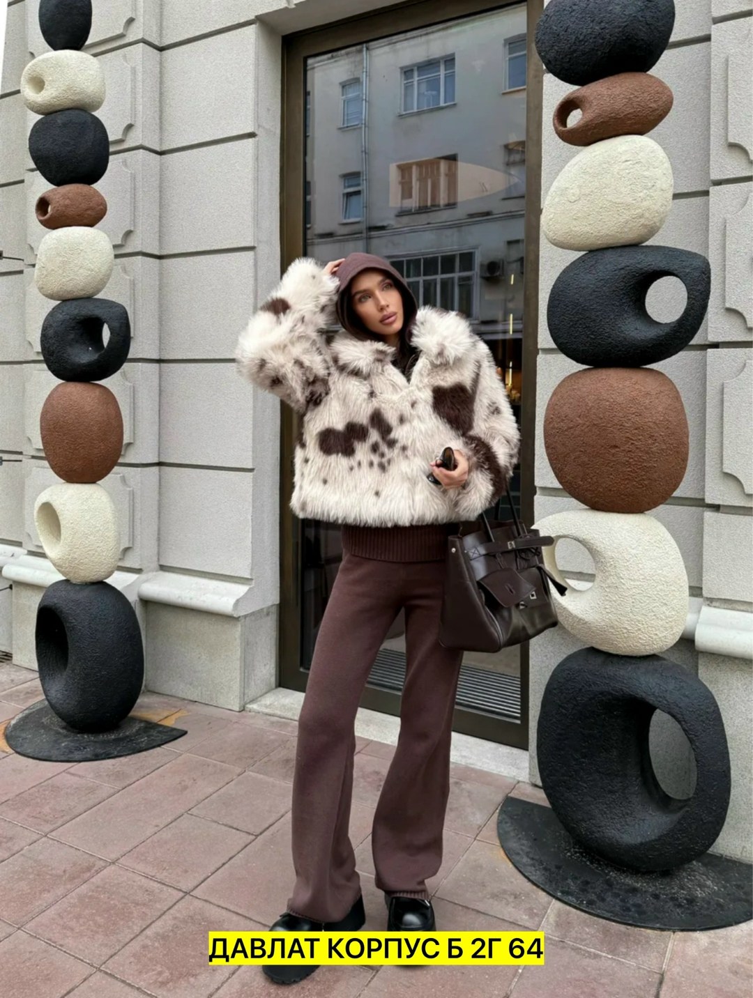 модная шуба,куртка из искусственного меха,шуба женская,пальто из искусственного меха,женская куртка из искусственного меха