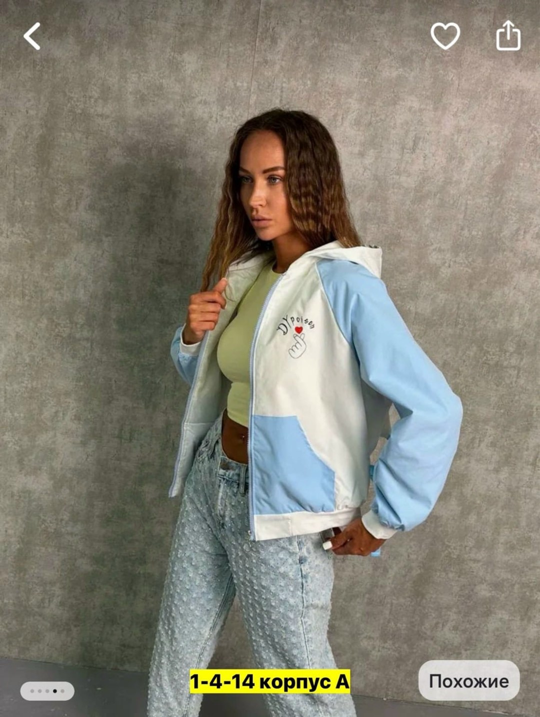 cпортивный костюм теплый женский,женский спортивный костюм,костюмы двойки,костюмы спортивные,костюм спортивный женские спортивные костюмы