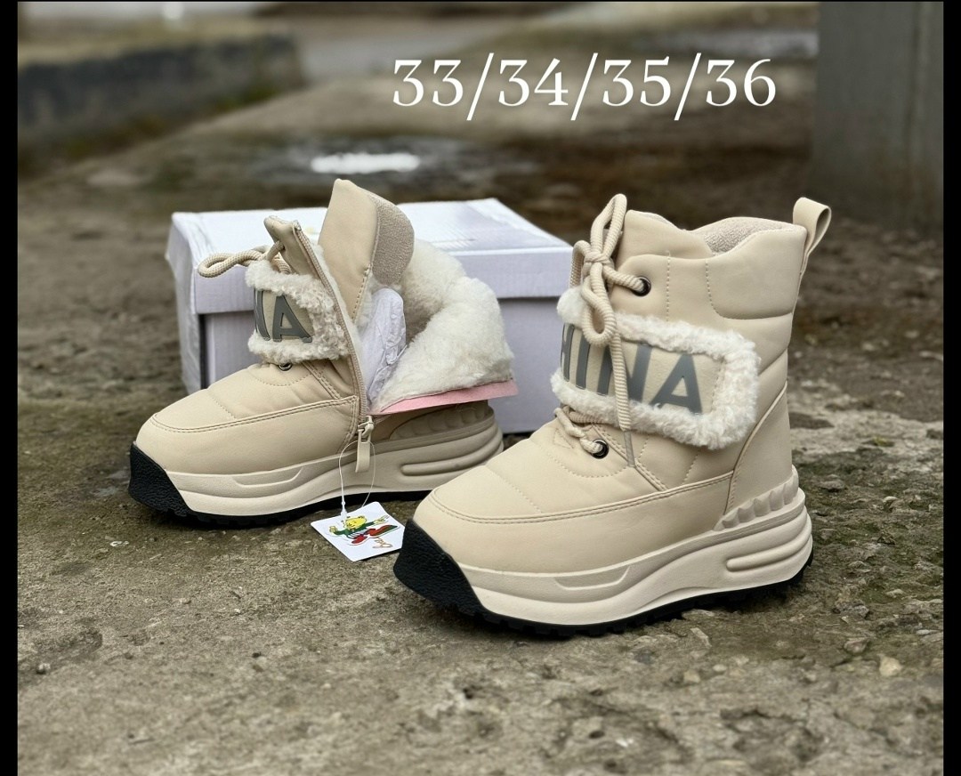 зимние женские угги,,женские угги,дутики зимние женские,дутики