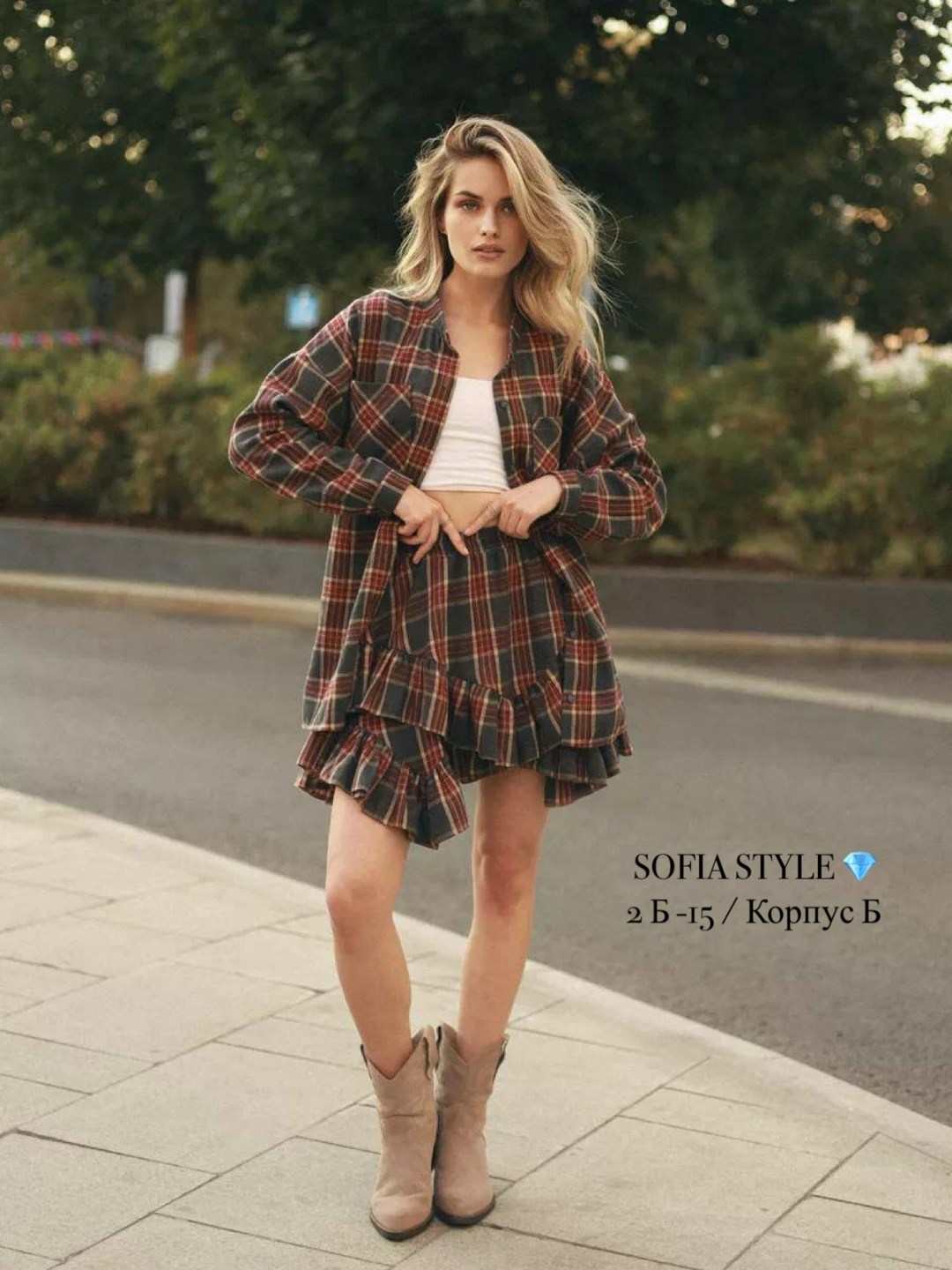 костюмы женские с юбкой,костюм с рубашкой и юбкой в клетку,костюм двойка с юбкой и рубашкой в клетку btf brand,юбка с рубашкой,платье в клетку