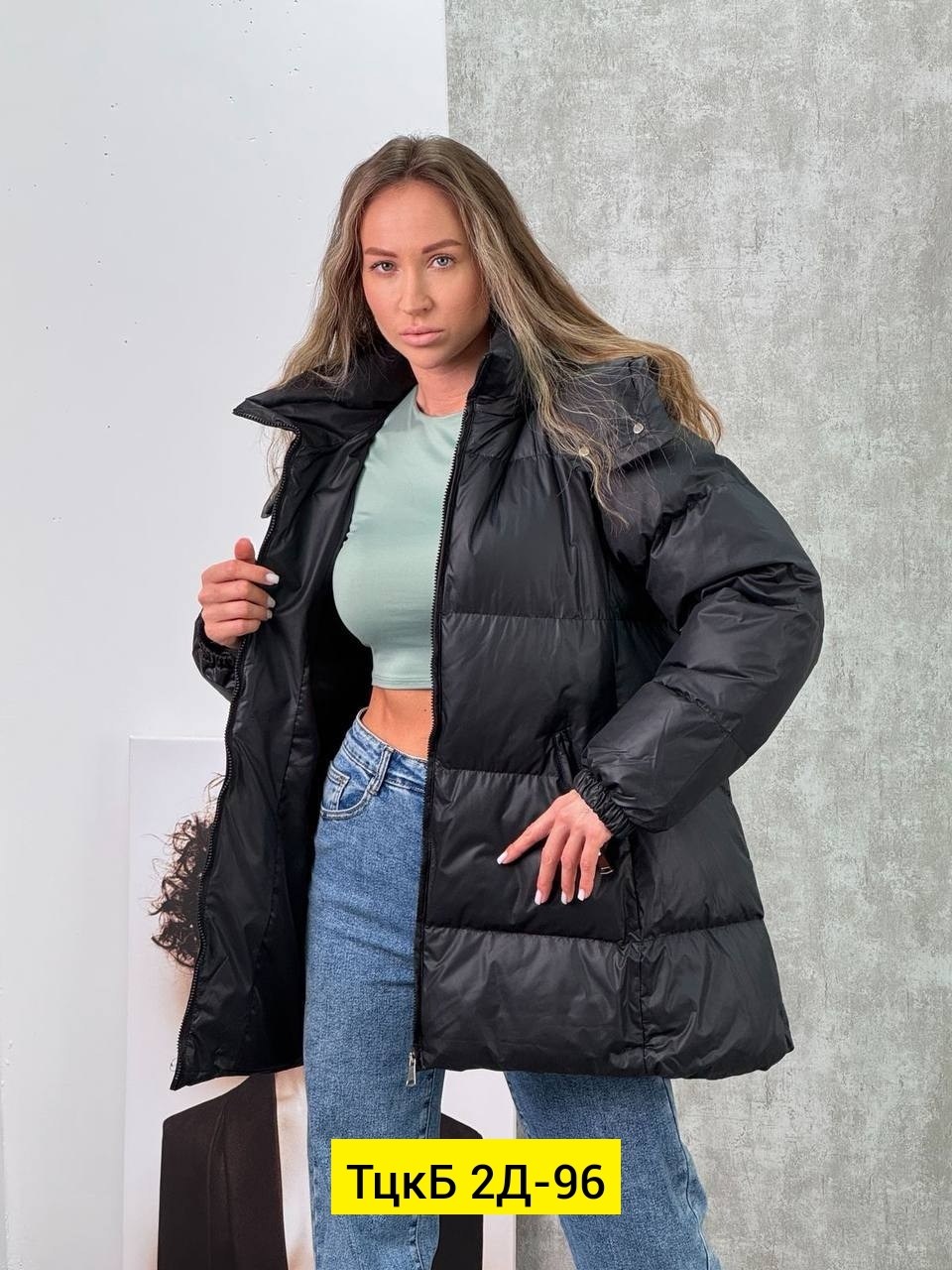 демисезонная куртка,куртка зимняя,женская демисезонная куртка,женская куртка,куртка