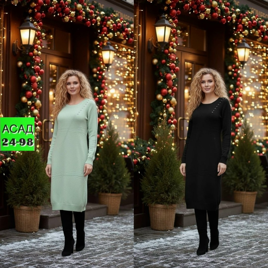 платье женская,платье,трикотажное платье,платье идеальное,платье кокон