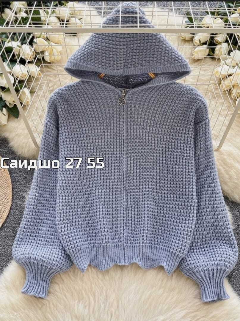 кофта вязаная,женская кофта,кардиган кофта,вязаные кардиганы,вязанная кофта