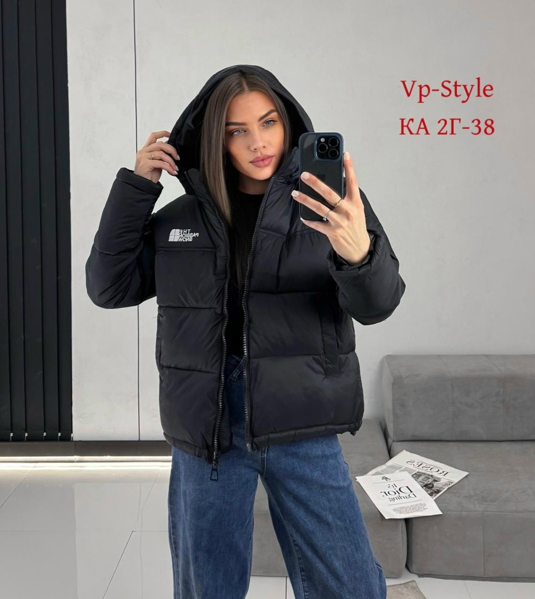 куртка женская,куртка женская демисезонная,куртка женская бежевая,куртка,куртка демисезонная