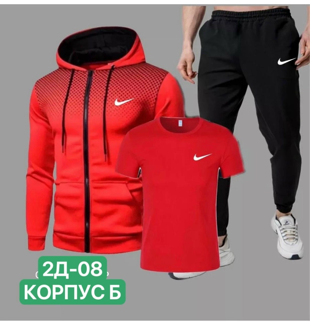 спортивные костюмы,костюмы спортивные мужские,костюмы спортивные тройка,мужская спортивная одежда,спортивный костюм мужской спортивный костюм