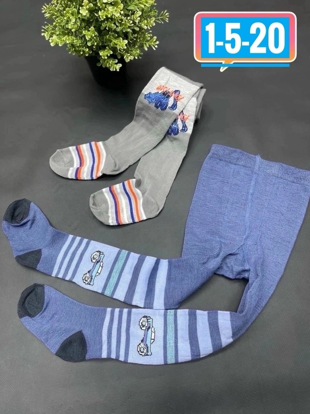 детские колготки для мальчиков,колготки для мальчика,детские колготки,колготки в садик,bfl колготки детские для мальчика