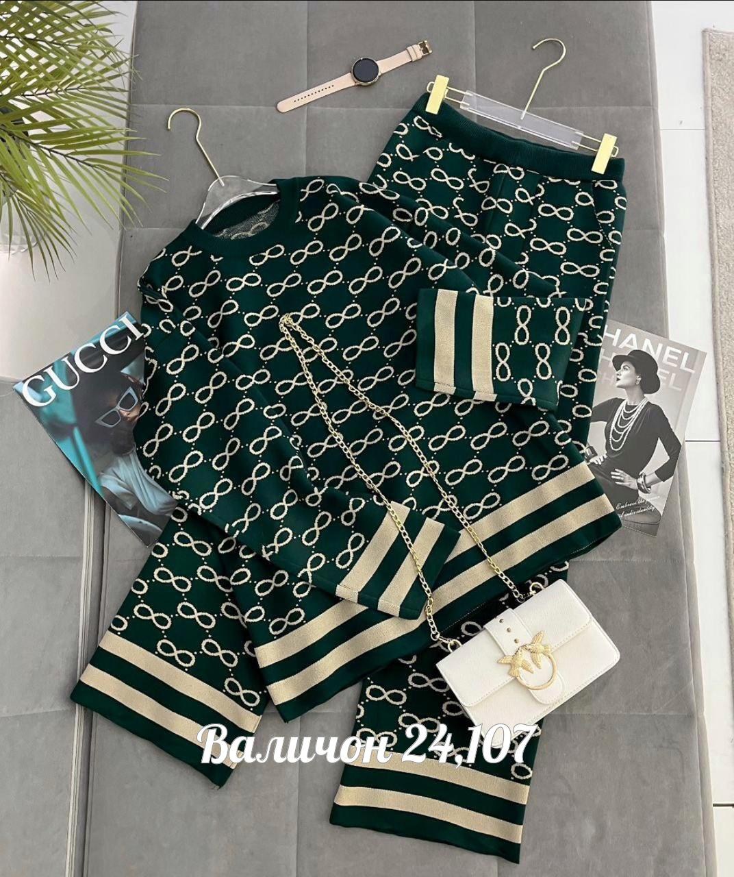 женская кофта,комплекты одежды,свитер женский,кофта,повседневный костюм