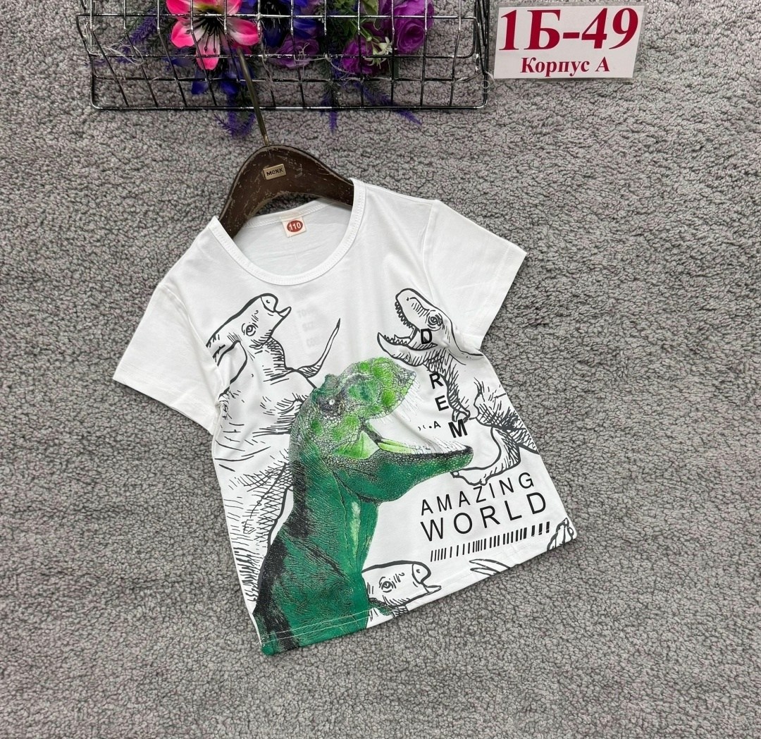 детская футболка,футболка для мальчика,футболка зелено,футболка для детей,футболки комплект