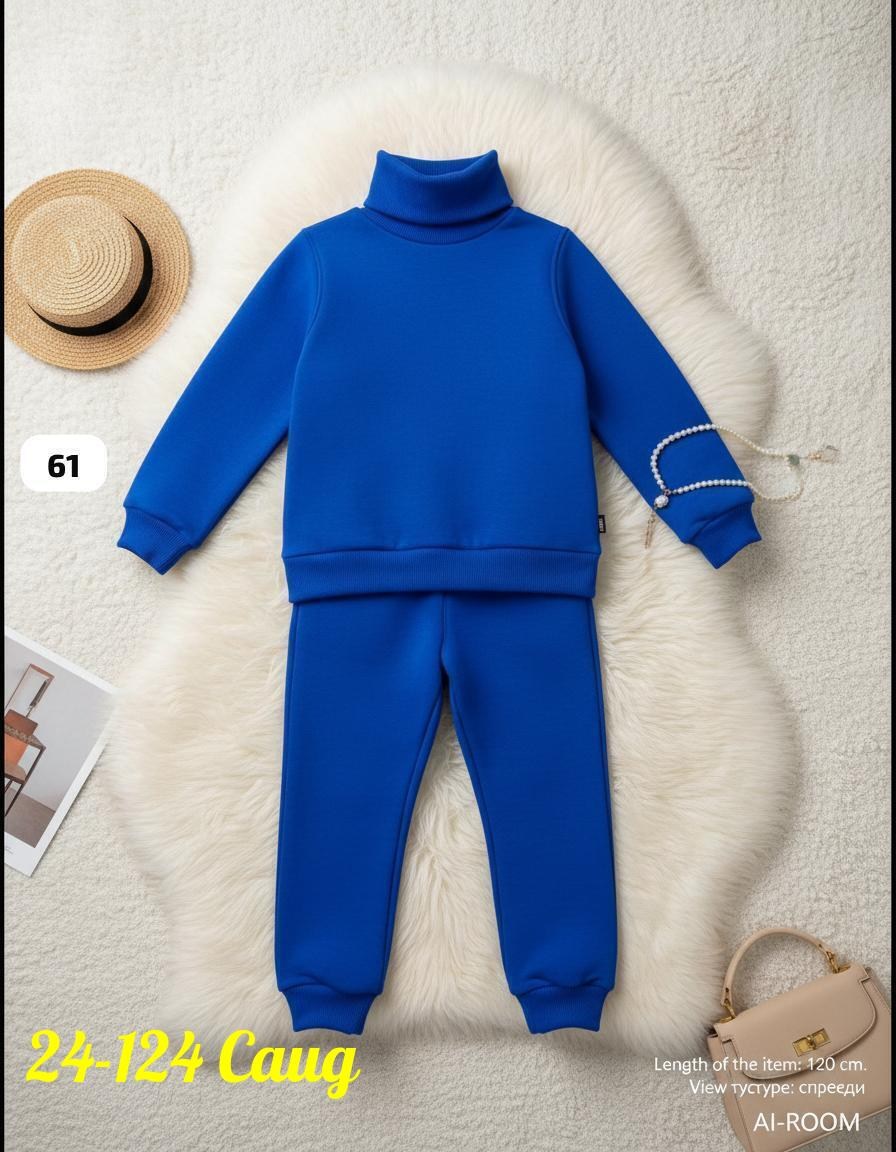 детский костюм из футера,костюм детский спортивный с начесом,костюм на флисе,спортивный костюм с начесом для мальчика для,костюм теплый с начесом детский bodo