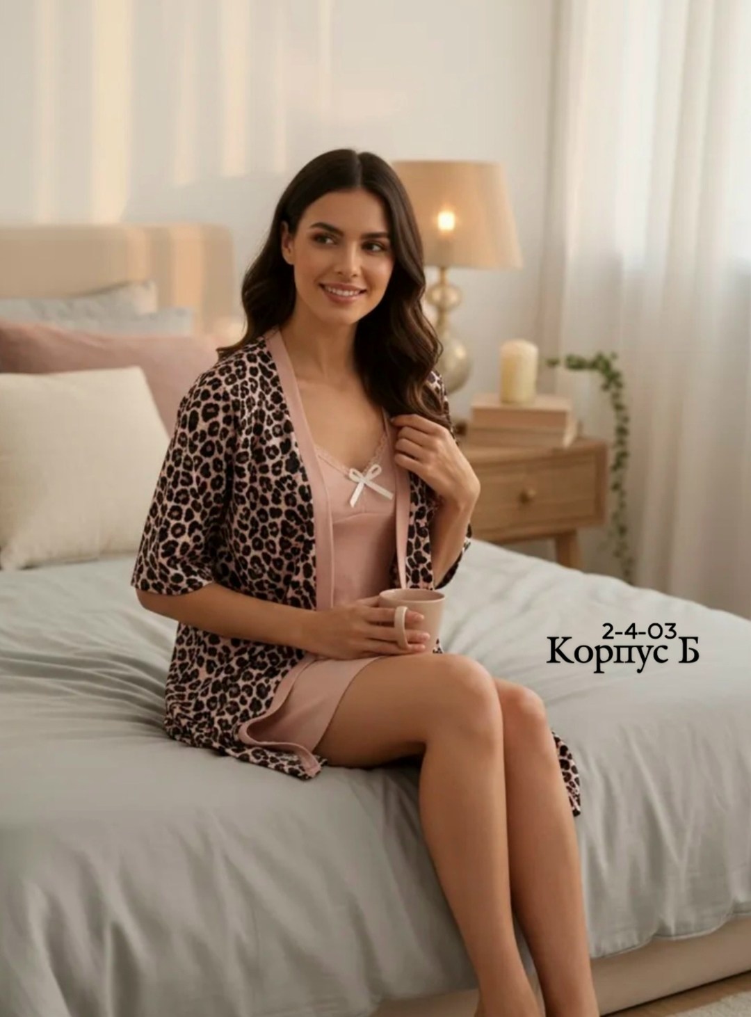 комплект халат и сорочка,комплект ночная сорочка и халат,комплект пеньюар,женский халат,комплект (халат+сорочка) margo