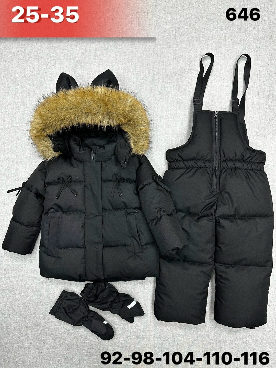 зимний костюм,костюм для девочки зимний,костюм детский,зимний костюм для девочки 92 98 104 110 116,костюм зимний детский куртка комбинезон