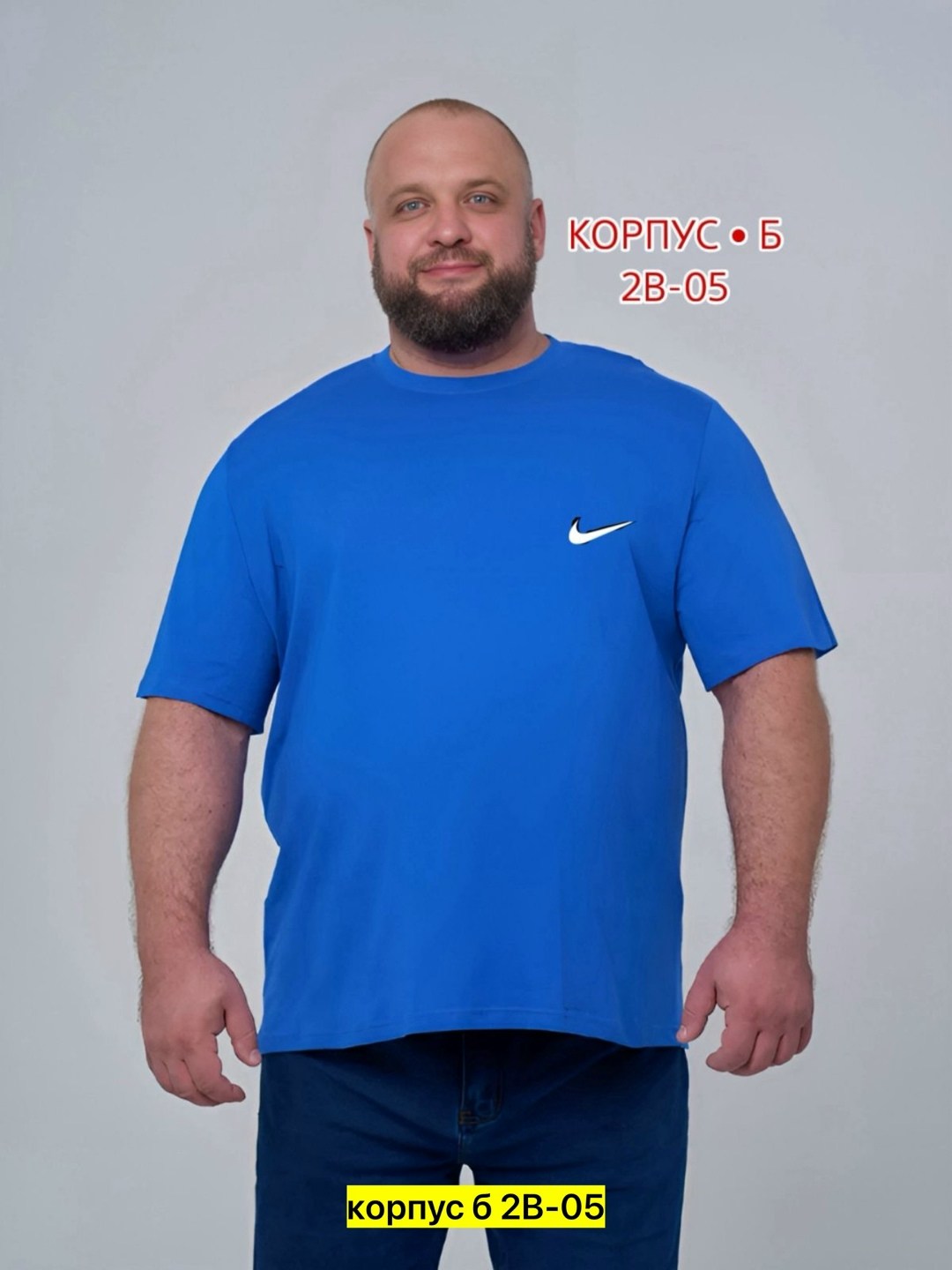 футболка мужская,футболка больших размеров однотонная,футболка,футболка мужская puma,футболки для мужчин