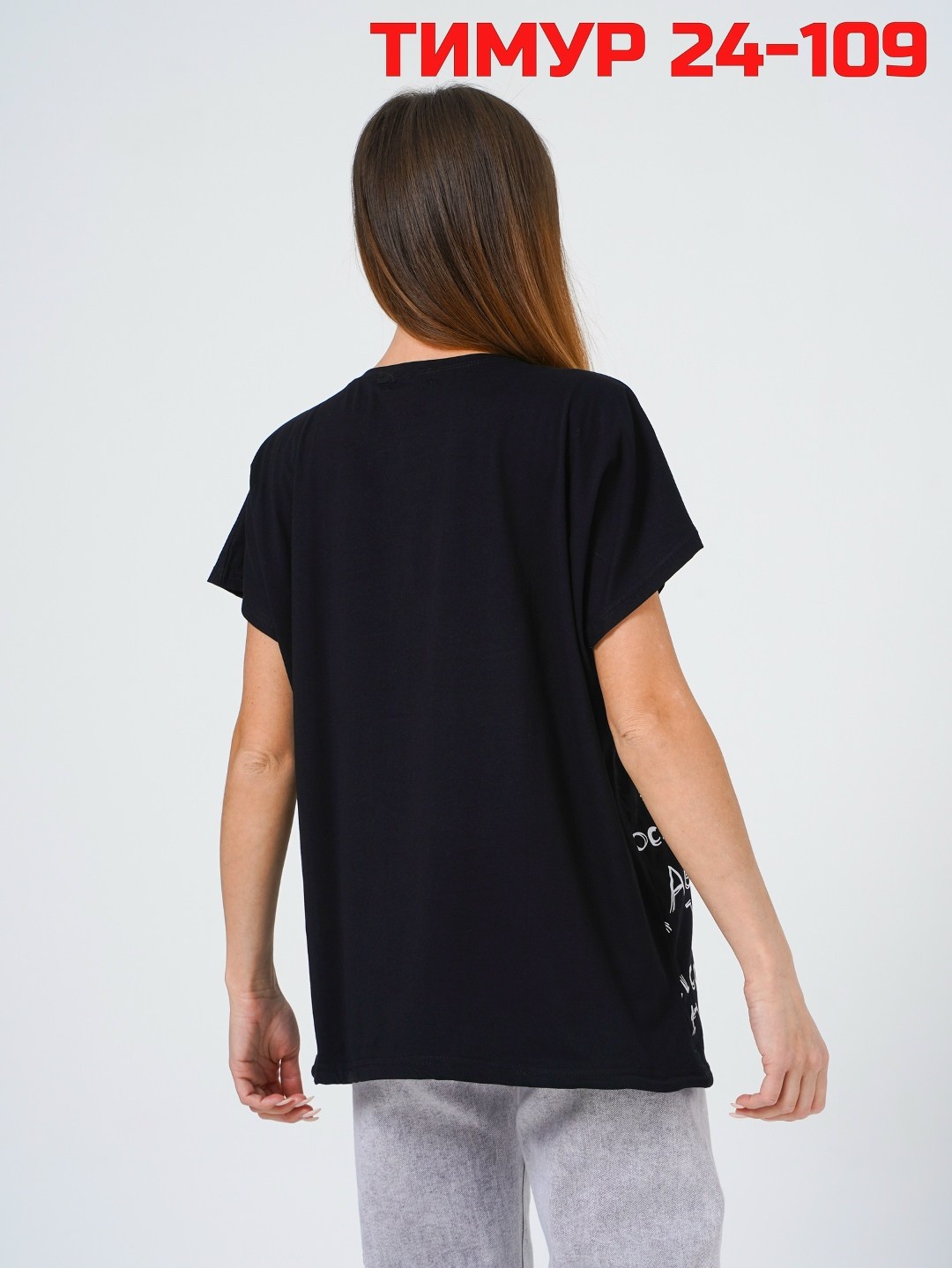 футболки женская,футболка женская базовая,футболке,футболки для девочек,футболки базовая