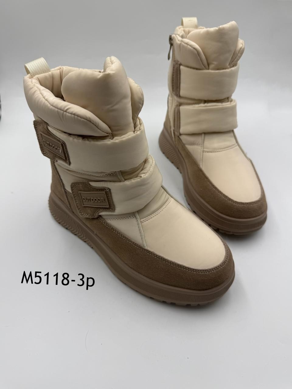 дутики женские,,ботинки дутики,зимняя ,дутики женские зимние