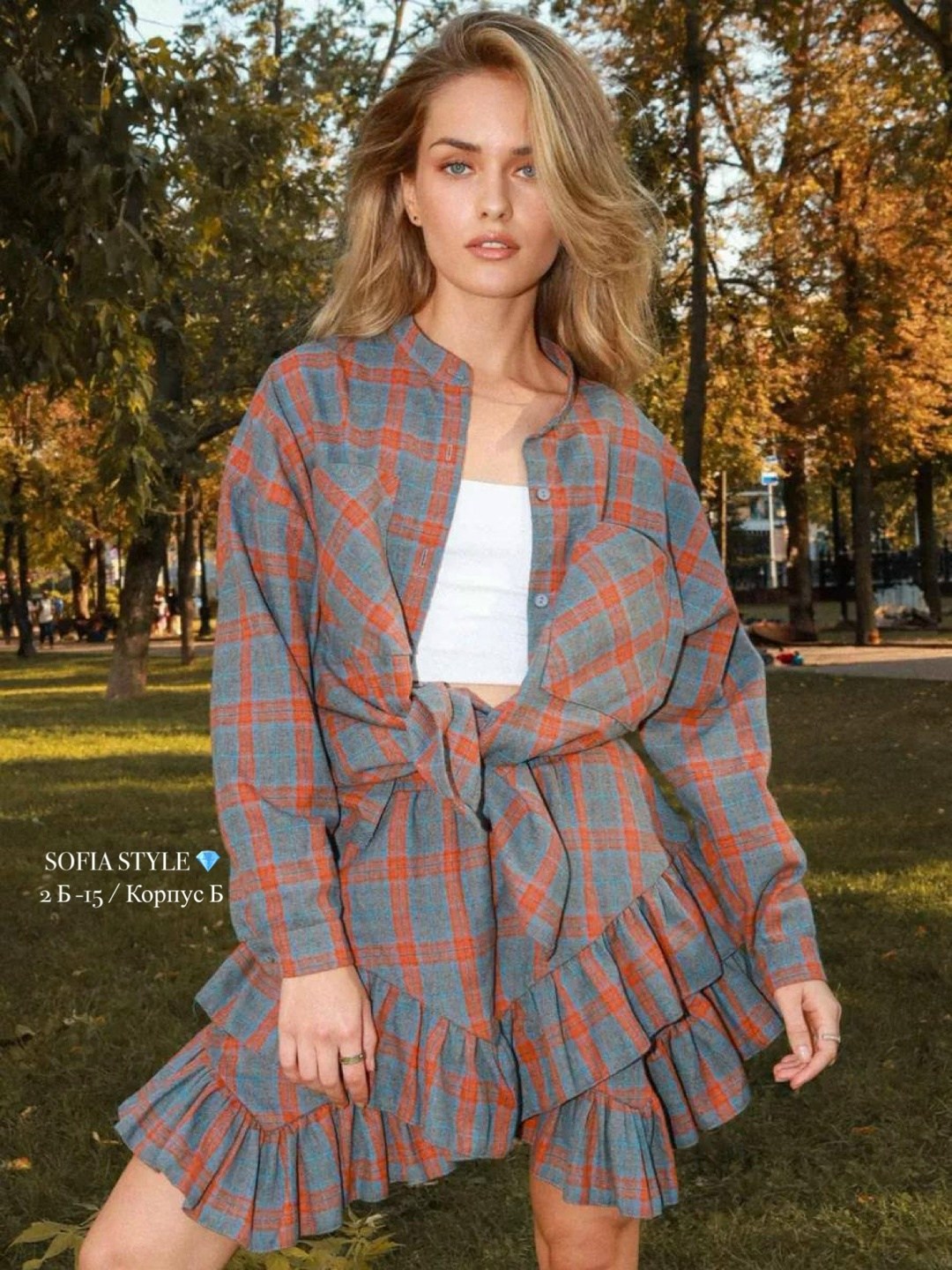 костюмы женские с юбкой,костюм с рубашкой и юбкой в клетку,костюм двойка с юбкой и рубашкой в клетку btf brand,юбка с рубашкой,платье в клетку
