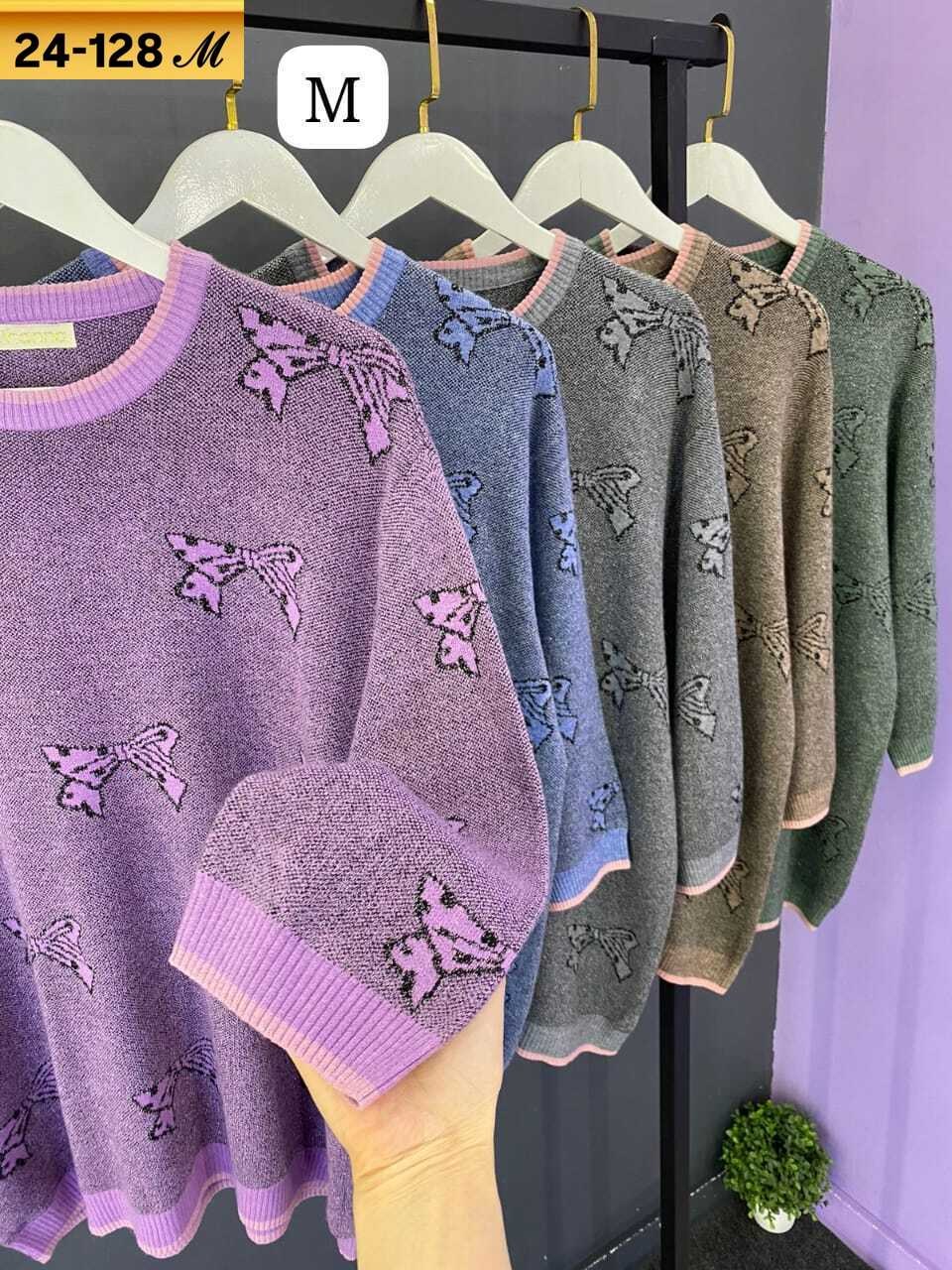 кофта женская,женская кофточка,кофта,стильная кофта,кофточка