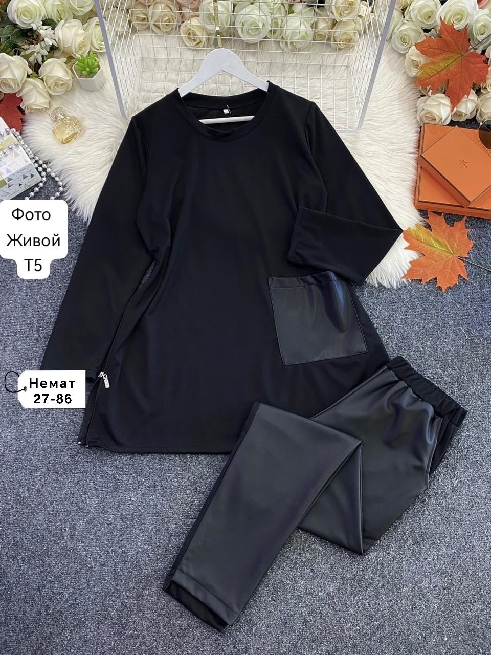 костюмы женские,спортивные костюмы женские,повседневный костюм,костюмы двойки,костюм женский двойка