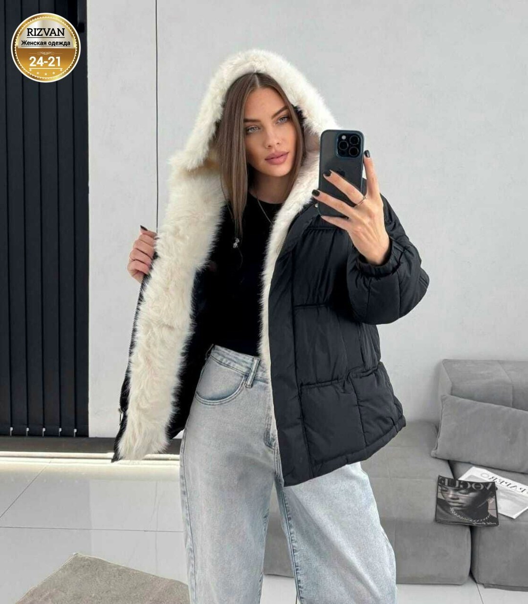 куртка женская,демисезонная куртка,женская зимняя куртка,куртка женская голубая,женская демисезонная куртка