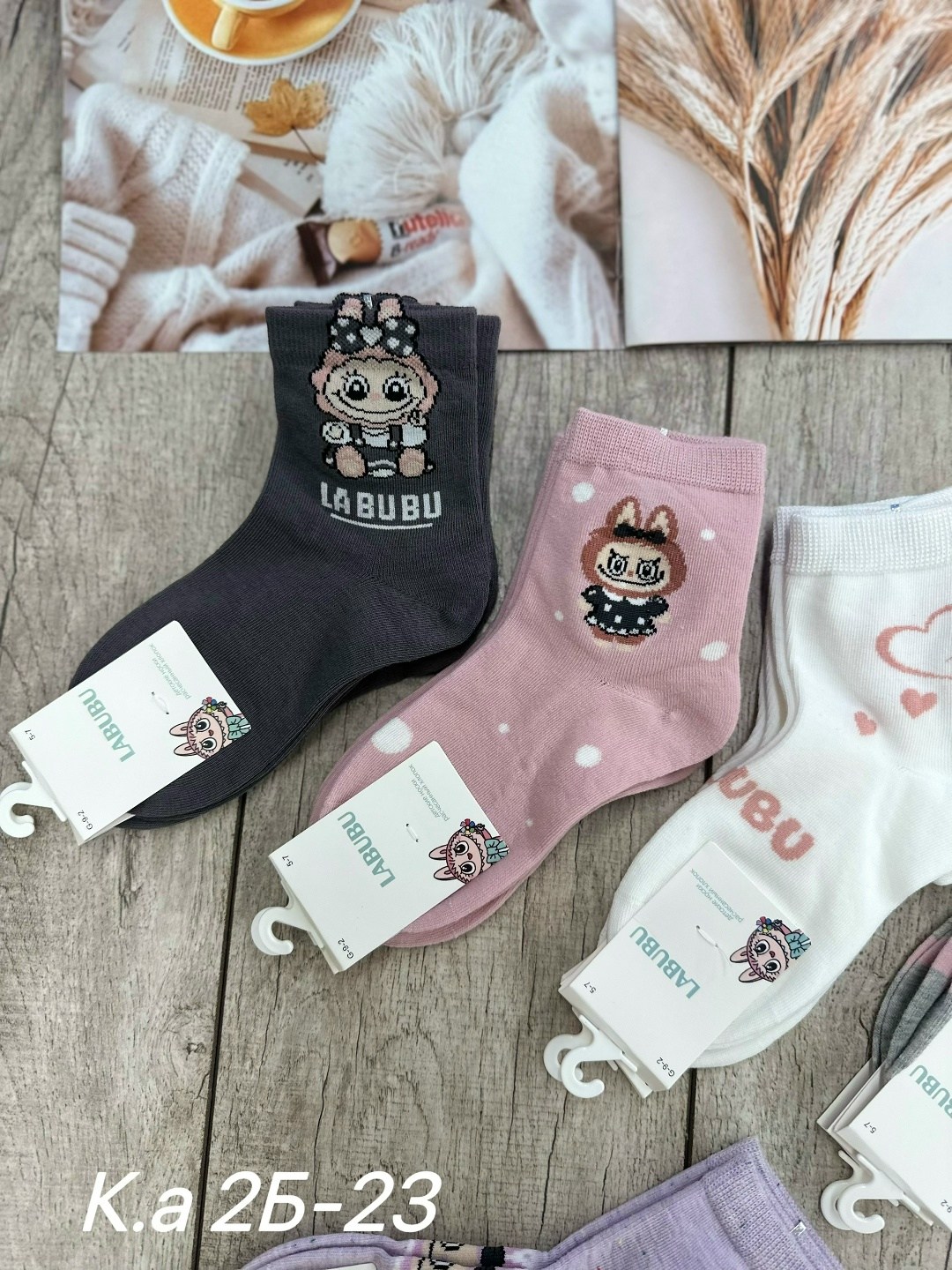 женские носки набор 5 пар 36-41 turkan,носки женские 5 пар 36-41 turkan,носки детские для девочек,носки детские,носки для девочек