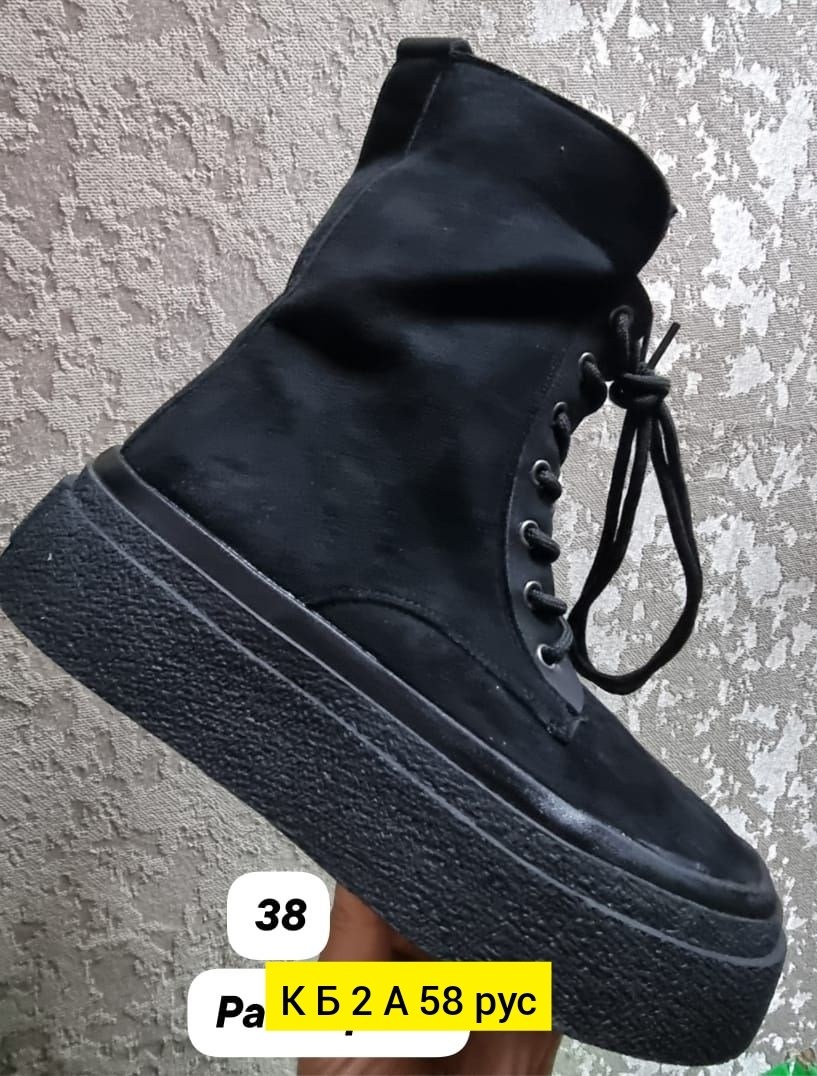 дутики женские,зимние женские дутики,дутики,дутики детские сапоги зимние elena&best,