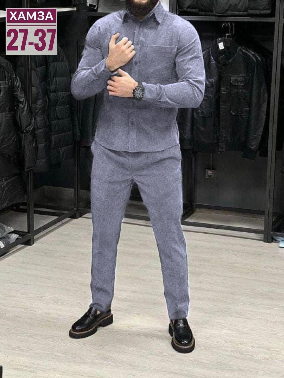 мужской костюм двойка,костюм двойка вельвет мужской,мужские спортивные костюмы,костюмы двойки,костюм мужчины