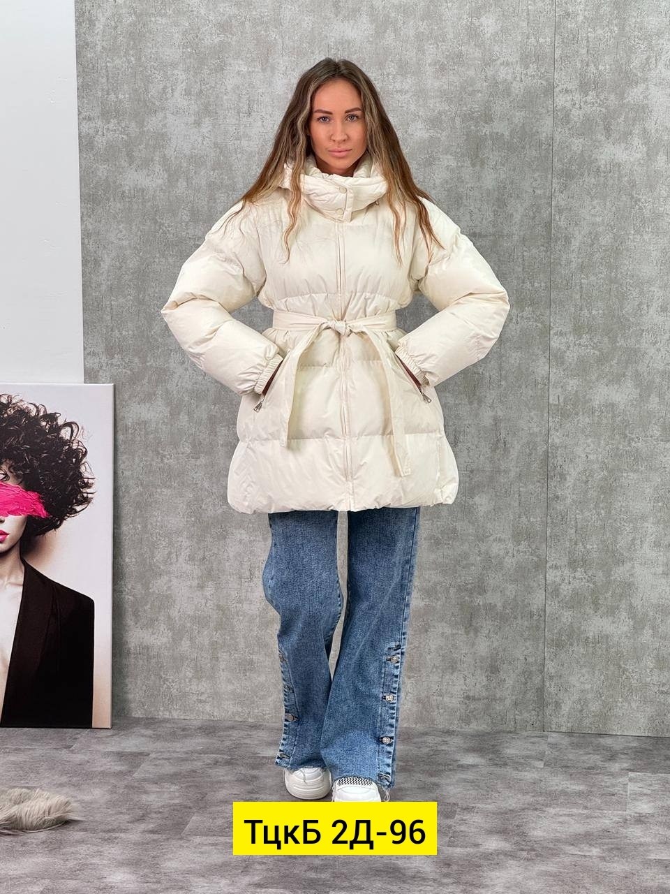 демисезонная куртка,куртка зимняя,женская демисезонная куртка,женская куртка,куртка