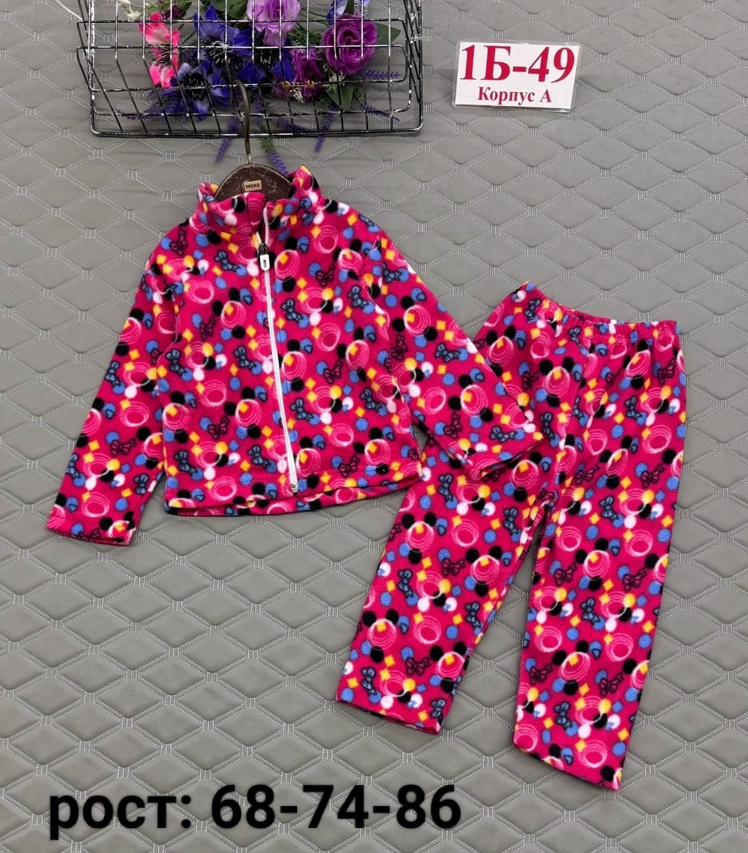 пижама для девочки,пижамы детские,пижама детская,пижама тёплая для девочки,костюм на флисе