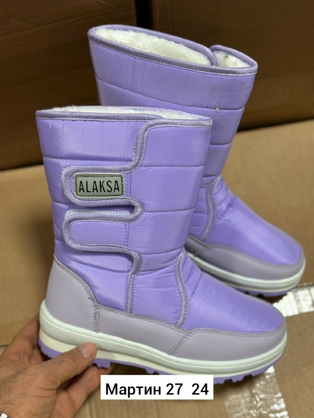 ,женские дутики, женская зимняя,дутики, дутики