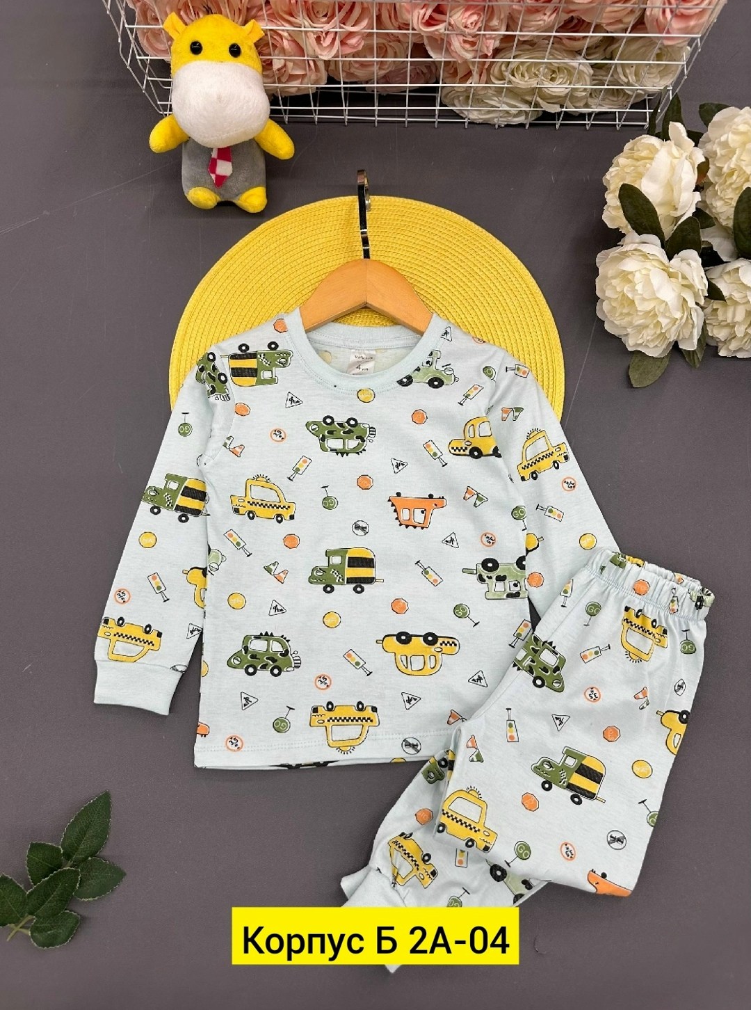 пижамы для мальчика,пижама,пижамы детские,детская пижама,пижама теплая