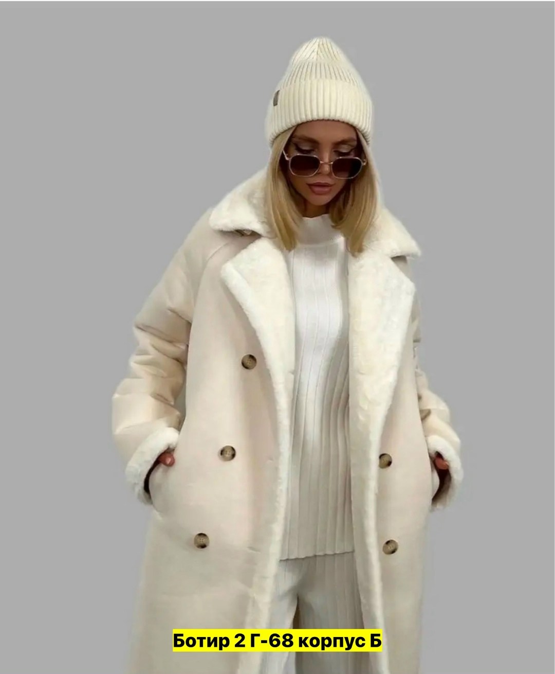 дубленка женская,шуба дубленка,искусственная дубленка,дубленка женская зима,романтика в пальто