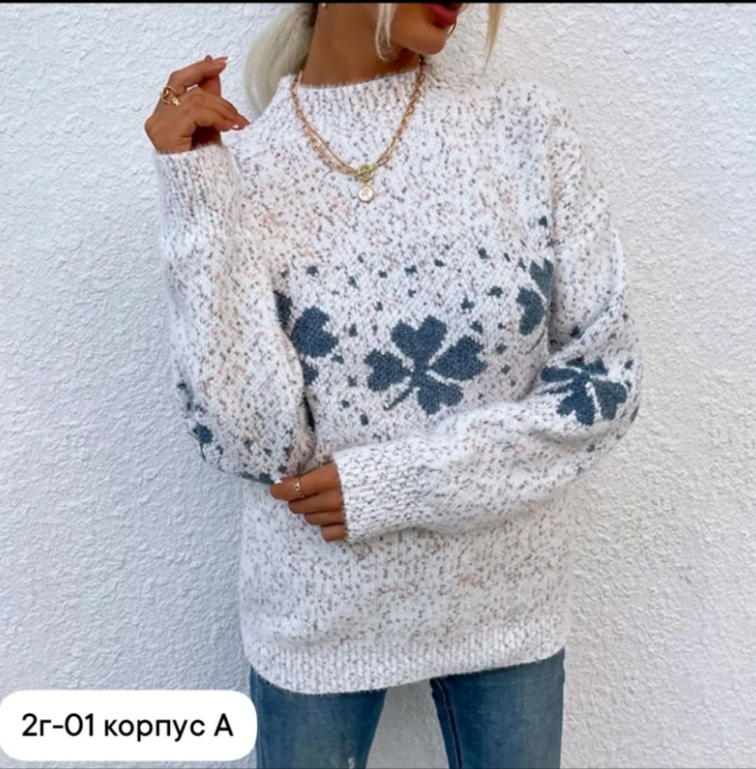 свитер со снежинками,свитера женские,свитера вязаные,свитер вязаный женский,модные свитера