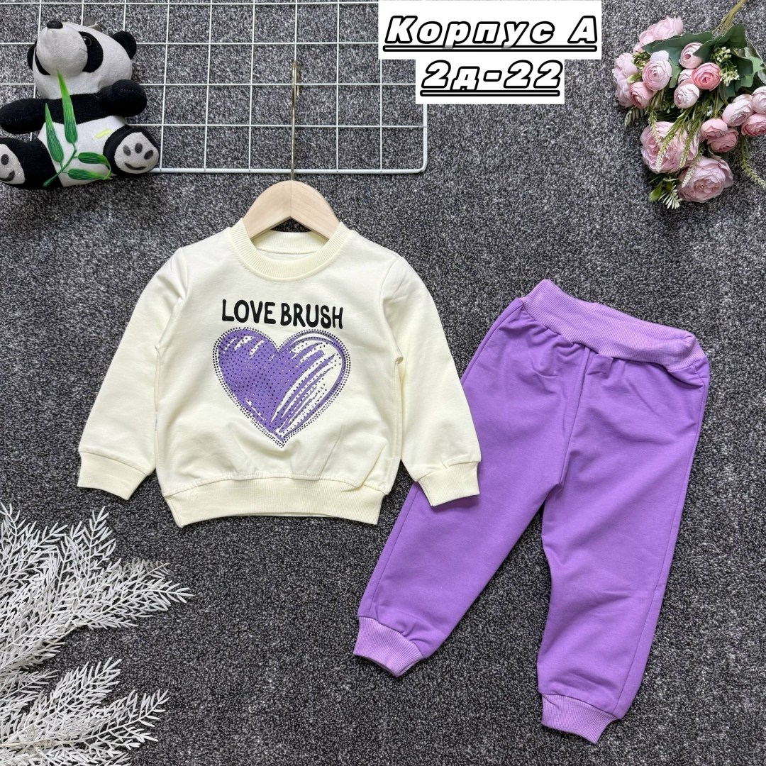 одежда для детей,,одежда для мальчика,детские костюмы,детский свитшот