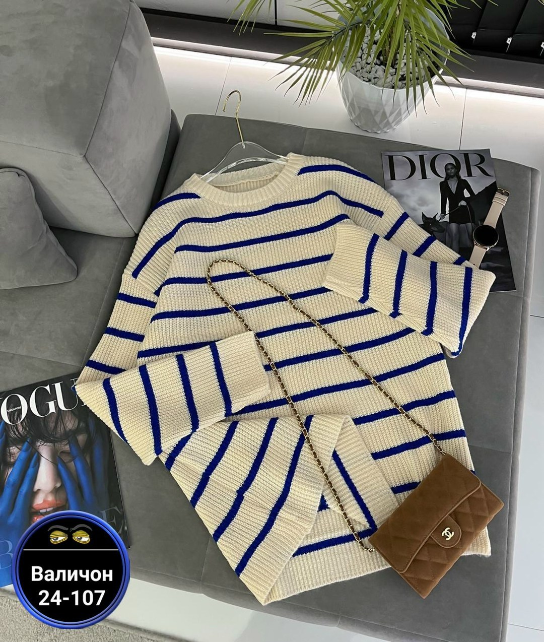 женская кофта,кофта свитер женский,женский свитер в полоску,джемпер в полоску,кофта свитер