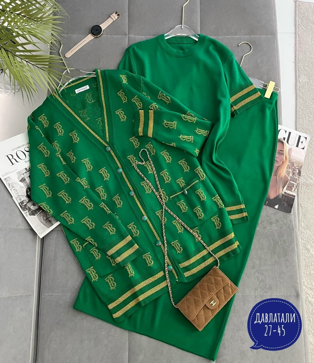 костюм женский,костюмы трикотажные,костюм с юбкой трикотажный,костюм женский с юбкой трикотажный,вязаные костюмы