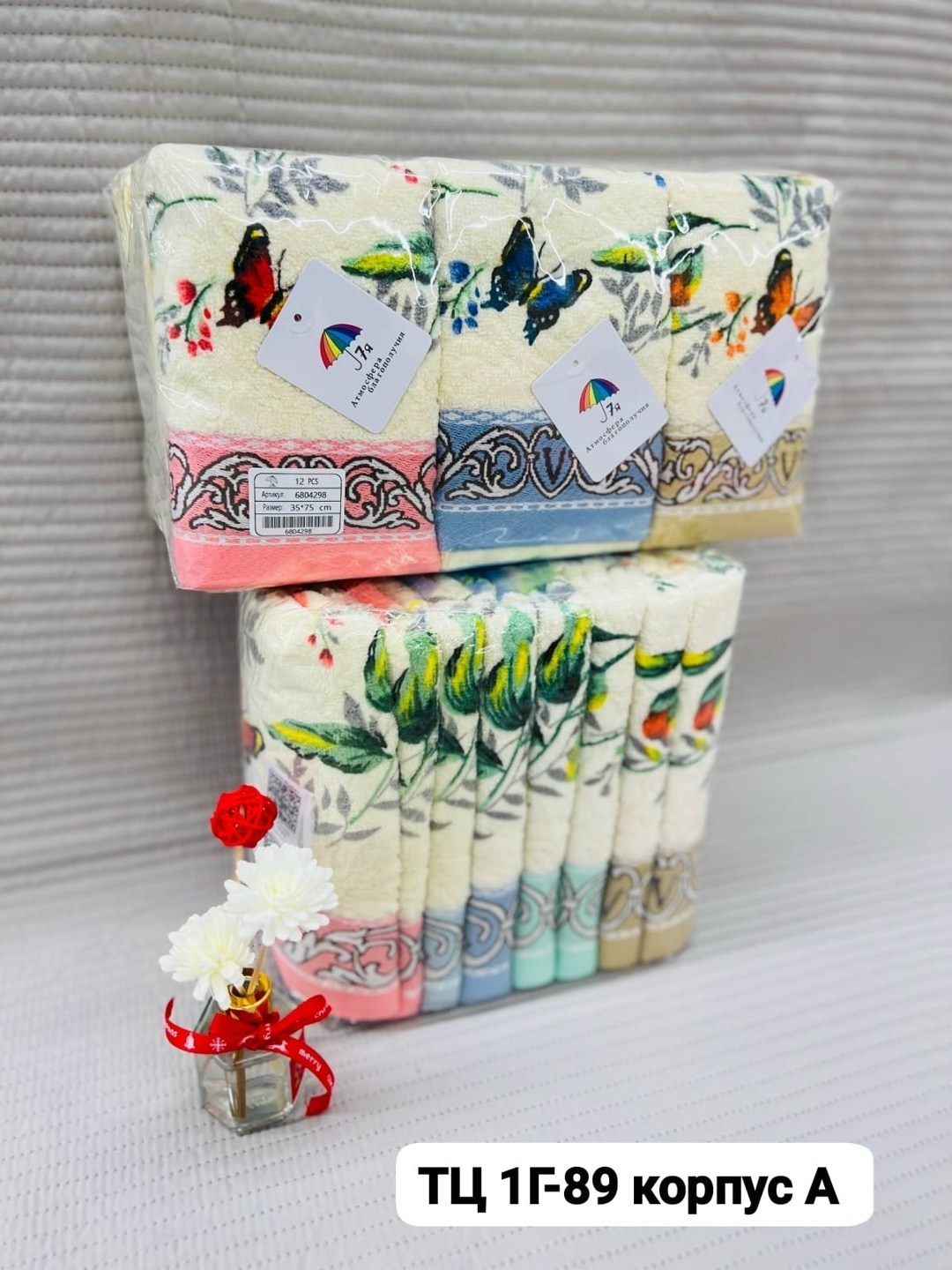 набор полотенец,набор кухонные полотенец,полотенца оптом,полотенца кухонное,полотенца махровая