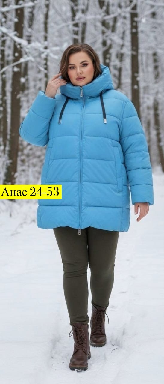 куртка женская зима,женская куртка,женская зимняя куртка,женский пуховик,пуховик