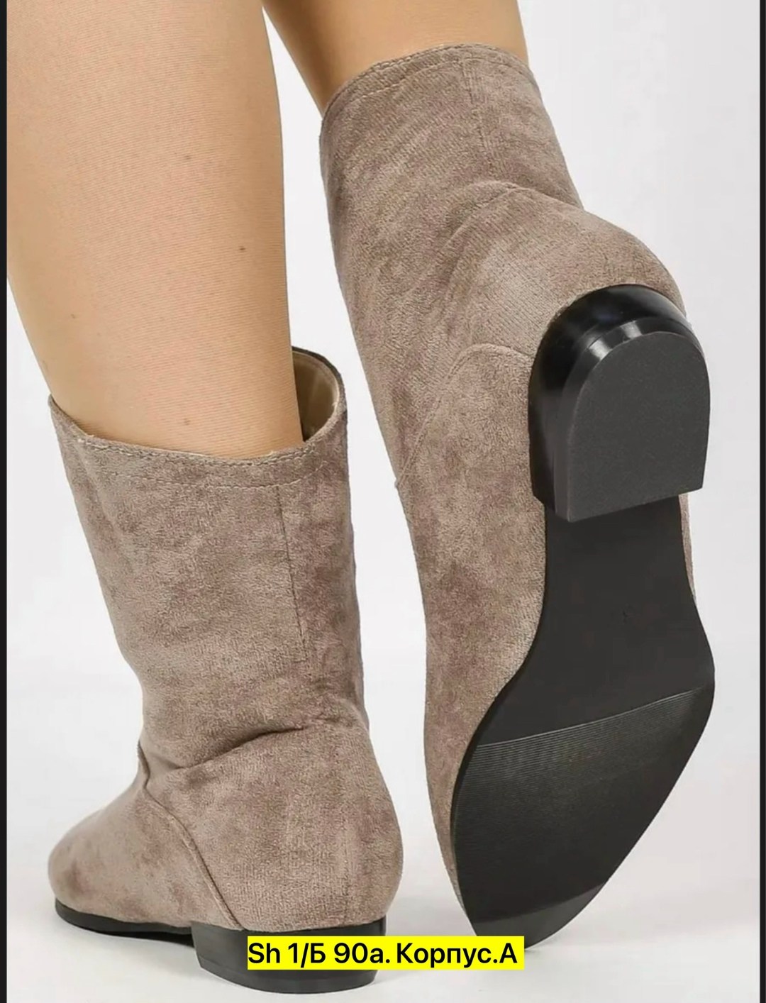 ботильоны женские,,замшевые ботильоны, женская,женские замшевые полусапоги