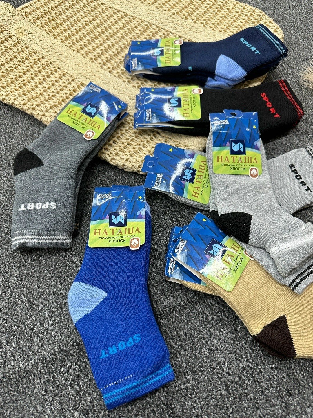 носки подростковая,носки для мальчика,носки дeтские,носки для детей,носки детские 12 пар