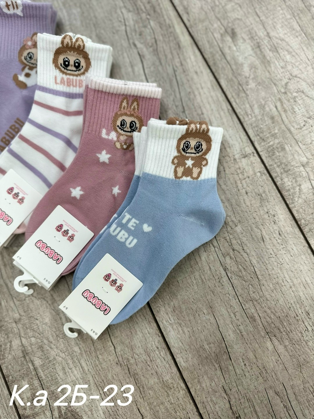 носки женские 10 пар,носки женские,носки детские 10 пар,женские носки набор 5 пар 36-41 turkan,носки детские