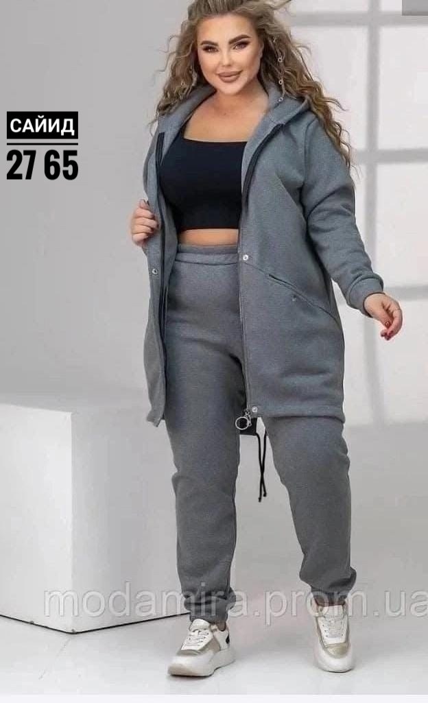 женские костюмы больших размеров,костюм двойка на флисе,теплый костюм на флисе,костюм на флисе женский,костюм на флисе