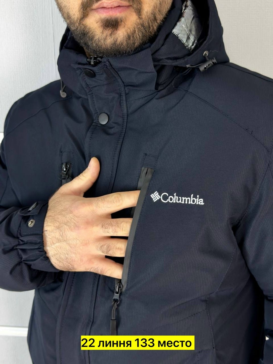 горнолыжная куртка мужская зима columbia original,куртка мужская зимняя,куртка мужская columbia,мужская куртка демисезонная,куртка демисезон columbia