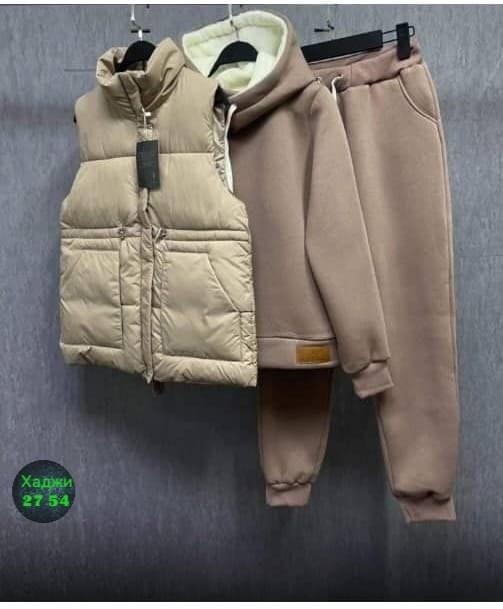 комплект жилетка,костюм тройка женский,костюм тройка женский спортивный,спортивный костюм тройка мужской с жилеткой,спортивный костюм тройка с жилеткой женский