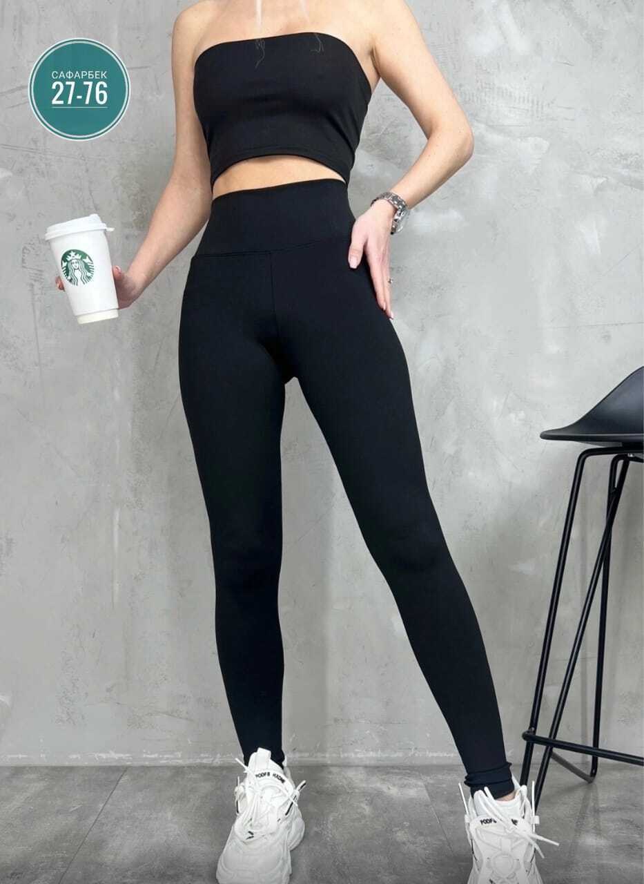 лосины женские,женские лосин,легинсы женские,леггинсы лосины женские,легинсы