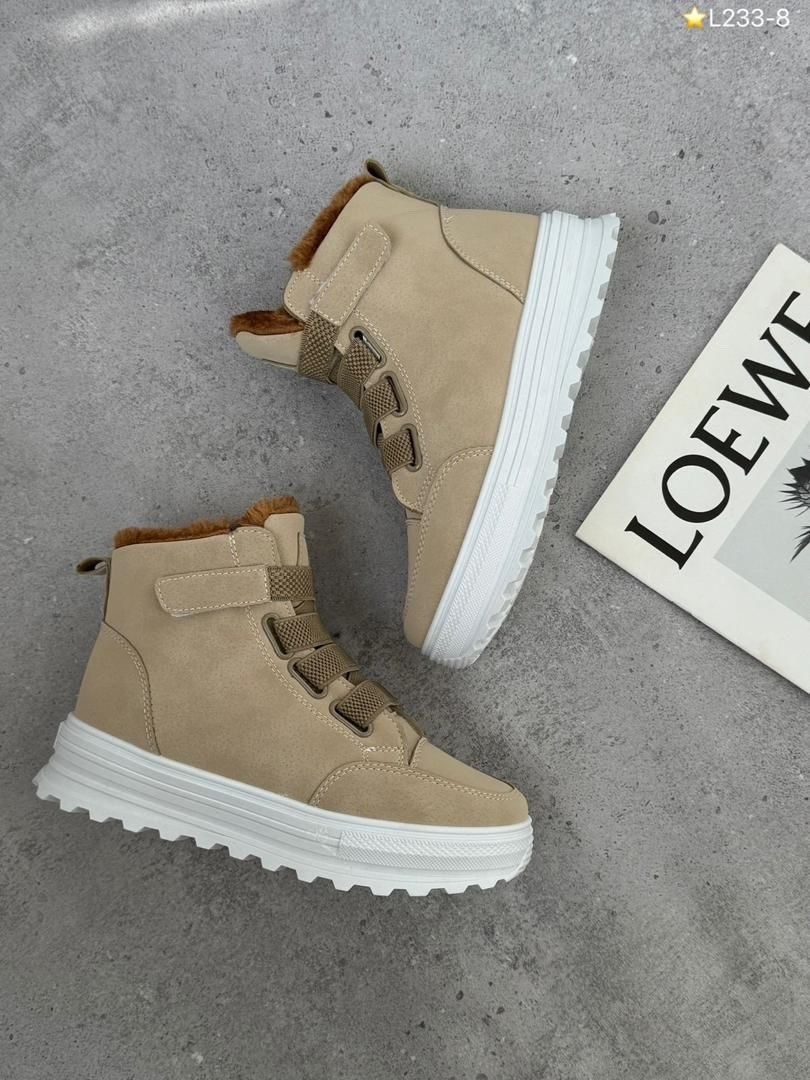 ,зимняя  женская, зимняя, женская,ботинки бежевые