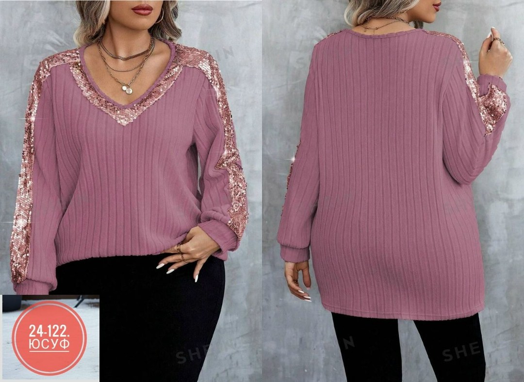 кофта женская,красивая кофта,трикотажная кофта,блузка нарядная больших размеров,кофта