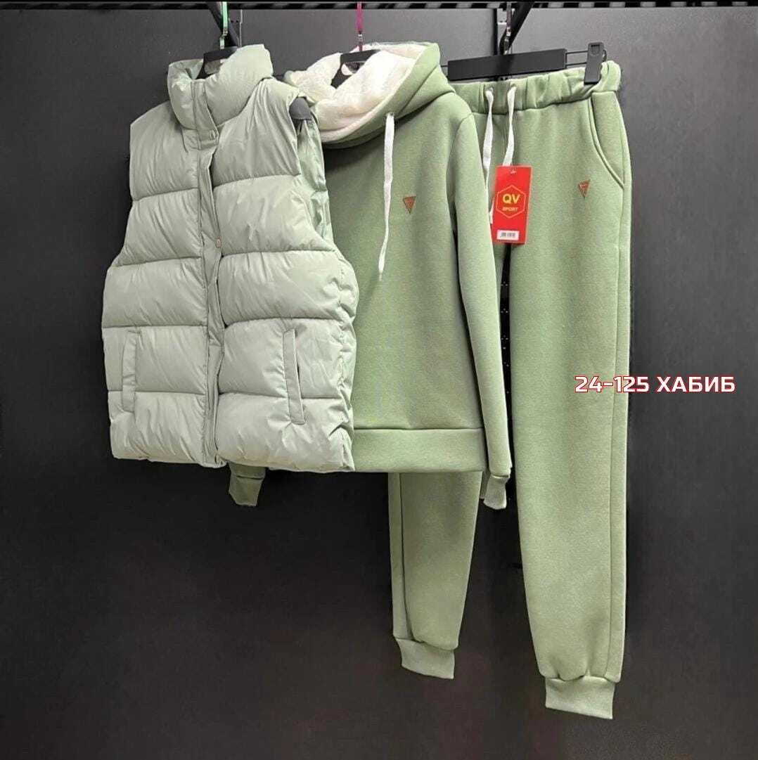 костюм тройка женский,костюм тройка женский спортивный,спортивный костюм тройка с жилеткой женский,комплект жилетка,теплый спортивный костюм на флисе с жилеткой halein