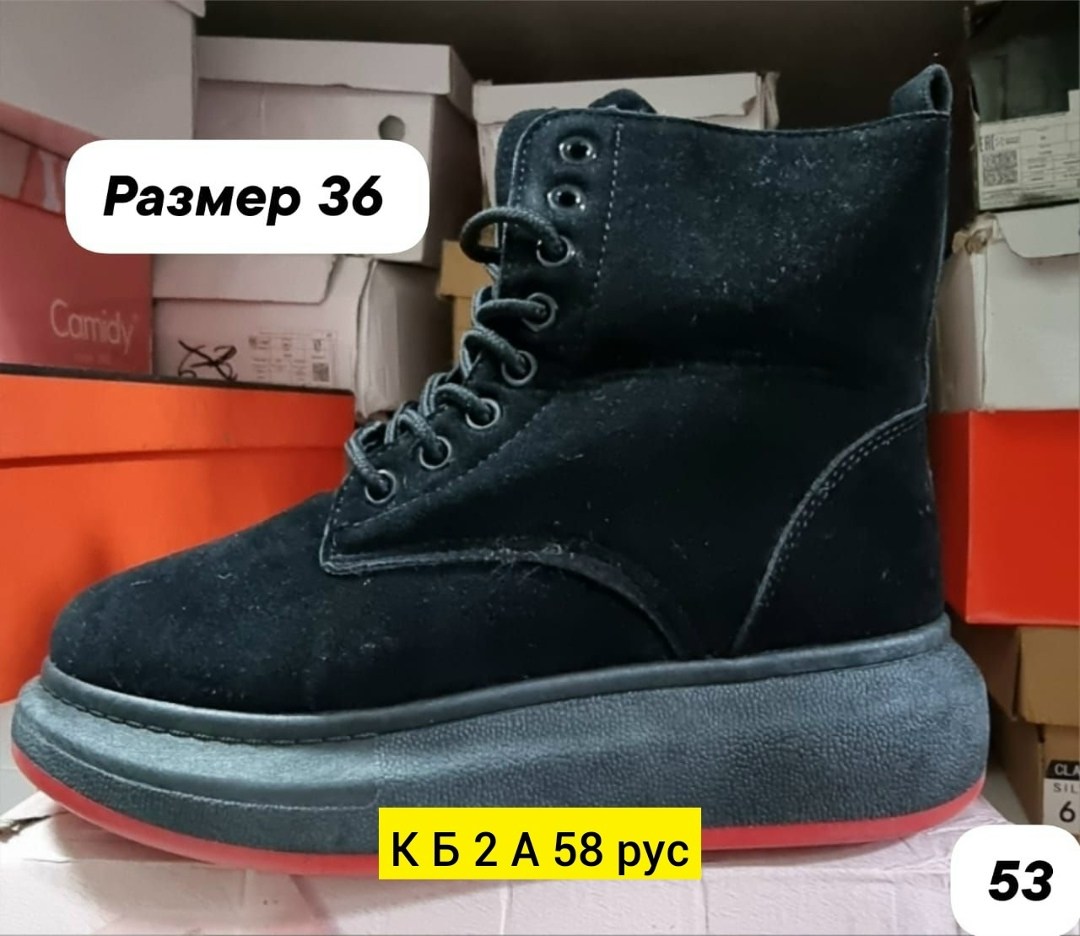 дутики,дутики женские зимние,дутики женские,,дутики зимняя