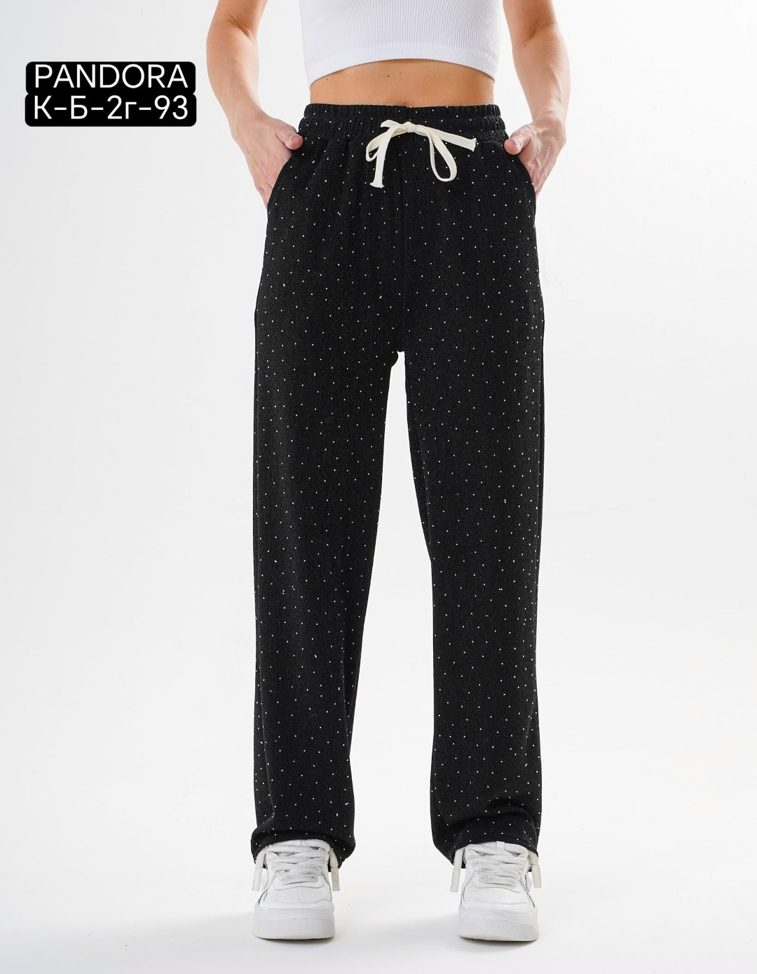 женские штаны,женские брюки,брюки с пайетками,брюки со стразами,брюки штаны